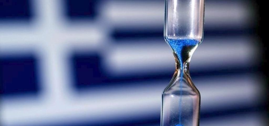 Ρυθμός ανάπτυξης της ελληνικής οικονομίας 3,6% έως 4,8%  Ρυθμός ανάπτυξης της ελληνικής οικονομίας 3,6% έως 4,8%